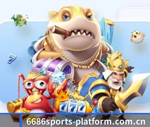 6686门户 APP 界面